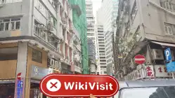 Aether Capital Hong Kong Verificato: Nessuna Presenza Fisica Trovata