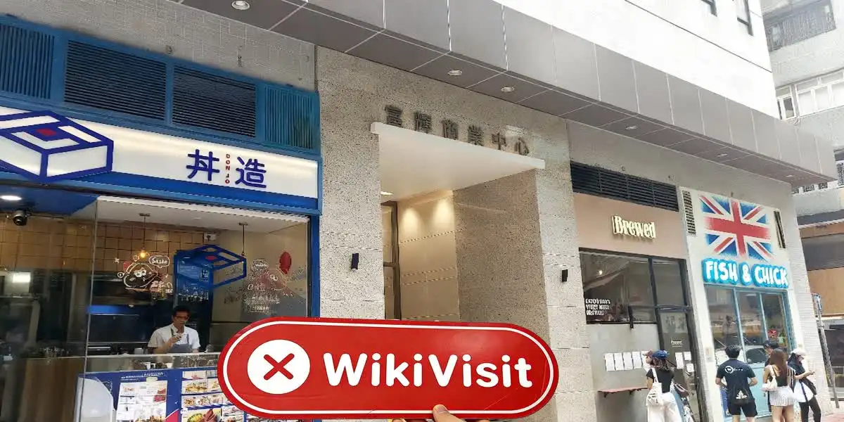 中国香港实地探访外汇交易商Aether Capital 不存在真实展业场所