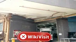 BloomsMarkets Limited ہانگ کانگ  تصدیق شدہ:  کوئی جسمانی موجودگی نہیں ملی