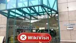 Zhonghaiqihuo ہانگ کانگ (118 کونہٹ روڈ ویسٹ) تصدیق شدہ: جسمانی موجودگی نہیں ملی