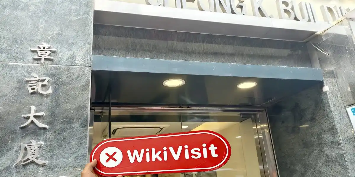 RSTFX Hong Kong تصدیق شد: جسمانی وجود نہیں پایا گیا