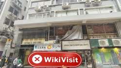 中国香港实地探访外汇交易商RSTFX 不存在真实展业场所