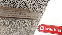 FTSFX 홍콩  확인됨:  실체 존재 확인되지 않음