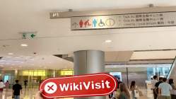 中国香港实地探访外汇交易商EOCFX 不存在真实展业场所