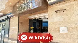 FengSheng ہانگ کانگ تصدیق شدہ: جسمانی موجودگی نہیں ملی