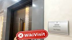 Capital Bright Limited Hong Kong  Doğrulandı:  Fiziksel Varlık Bulunamadı