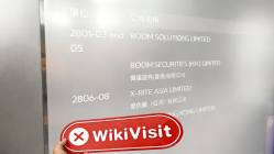 D prime 홍콩  확인됨:  물리적 존재감 발견되지 않음