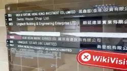 JINFU Hong Kong تصدیق شدہ: جسمانی موجودگی نہیں ملی