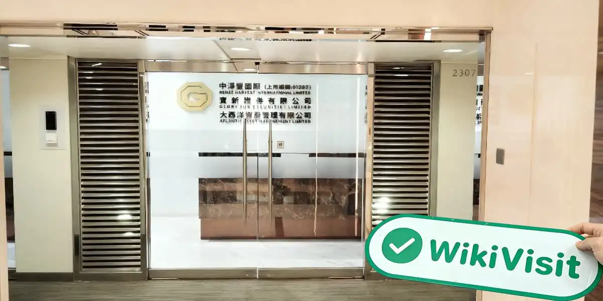 Renze Harvest International Hong Kong  Verified:  Operational Office Confirmed
