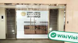 中国香港实地探访外汇交易商Renze Harvest International 存在真实展业场所