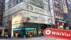 中国香港实地探访外汇交易商GARHFX 不存在真实展业场所