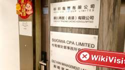 中国香港实地探访外汇交易商VMGFX 不存在真实展业场所