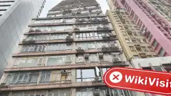 CLF Гонконг  Проверено:  Физическое присутствие не обнаружено
