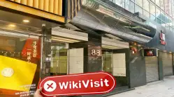 EternalPearl Hong Kong  Napatunayan:  Walang Nakitang Pisikal na Presensya