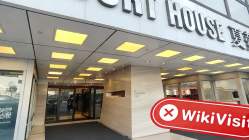 中国香港实地探访外汇交易商VG Private Wealth 不存在真实展业场所