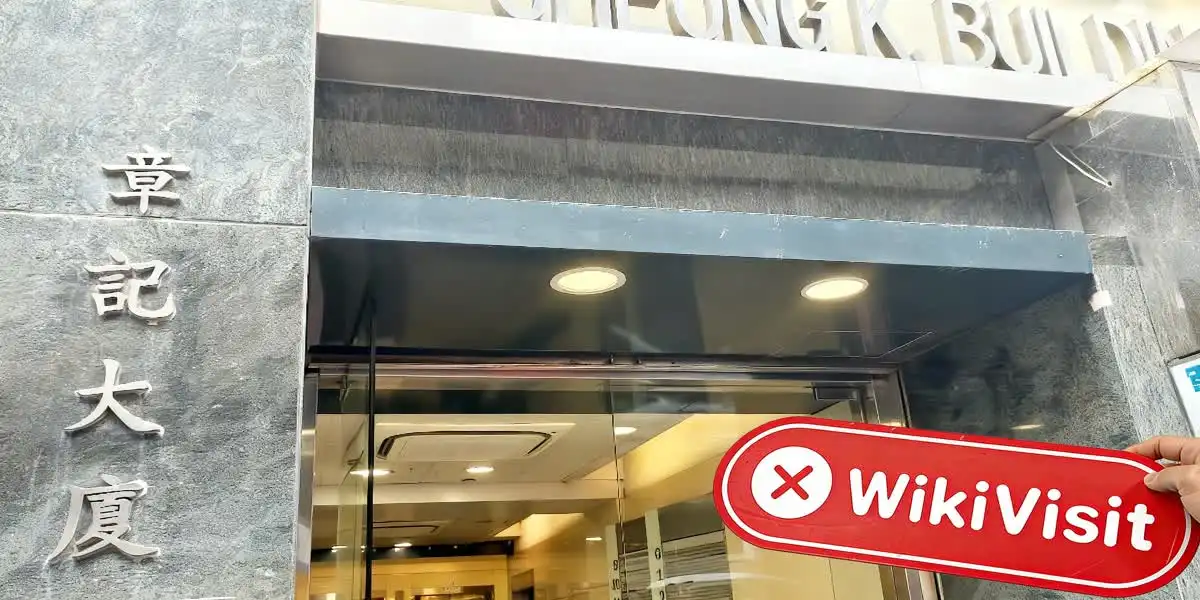 HFS Hong Kong  Verificado:  Nenhuma Presença Física Encontrada