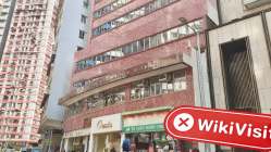 中国香港实地探访外汇交易商Berthar 不存在真实展业场所