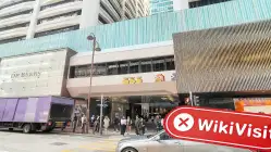 JinDao Hong Kong (Torre 2, Harbour City) Verificado: Presença Física Não Encontrada
