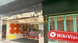 中国香港实地探访外汇交易商MH Gold Limited（822 Lai Chi Kok Road） 不存在真实展业场所