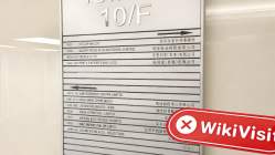 中国香港实地探访外汇交易商 ZB 不存在真实展业场所