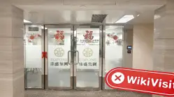 LivaFX Hong Kong (Silvercord) Verificato: Nessuna Presenza Fisica Rilevata