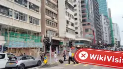 中国香港实地探访外汇交易商J&J PARTNERS 不存在真实展业场所