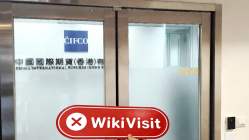 中国香港实地探访外汇交易商ZQGJ 不存在真实展业场所