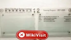 FOC 홍콩  확인됨:  물리적 존재감 발견되지 않음