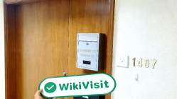 中国香港实地探访外汇交易商FUJI 存在真实展业场所