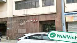 中国香港实地探访外汇交易商FUJI 存在真实展业场所