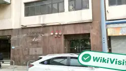 FUJI ہانگ کانگ تصدیق شدہ: آپریشنل دفتر کی تصدیق ہو گئی