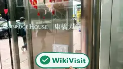 Kitco Markets ہانگ کانگ تصدیق شدہ: آپریشنل آفس کی تصدیق
