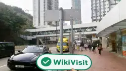 Kitco Markets ہانگ کانگ تصدیق شدہ: آپریشنل آفس کی تصدیق