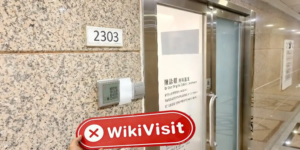 EARNEX Hong Kong  Verificato:  Nessuna Presenza Fisica Rilevata