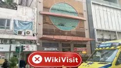 ATG Hong Kong Проверено: Физическое присутствие не обнаружено