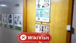yonglong Hong Kong  Verified:  No Physical Presence Found