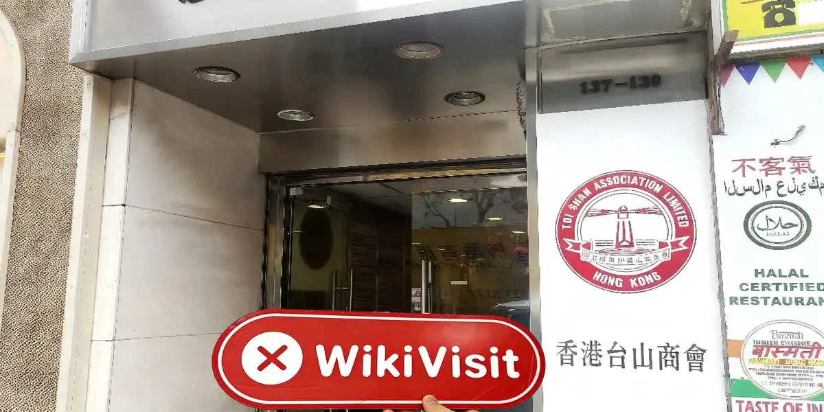 DEF Hong Kong  Terverifikasi:  Tidak Ada Kehadiran Fisik Ditemukan