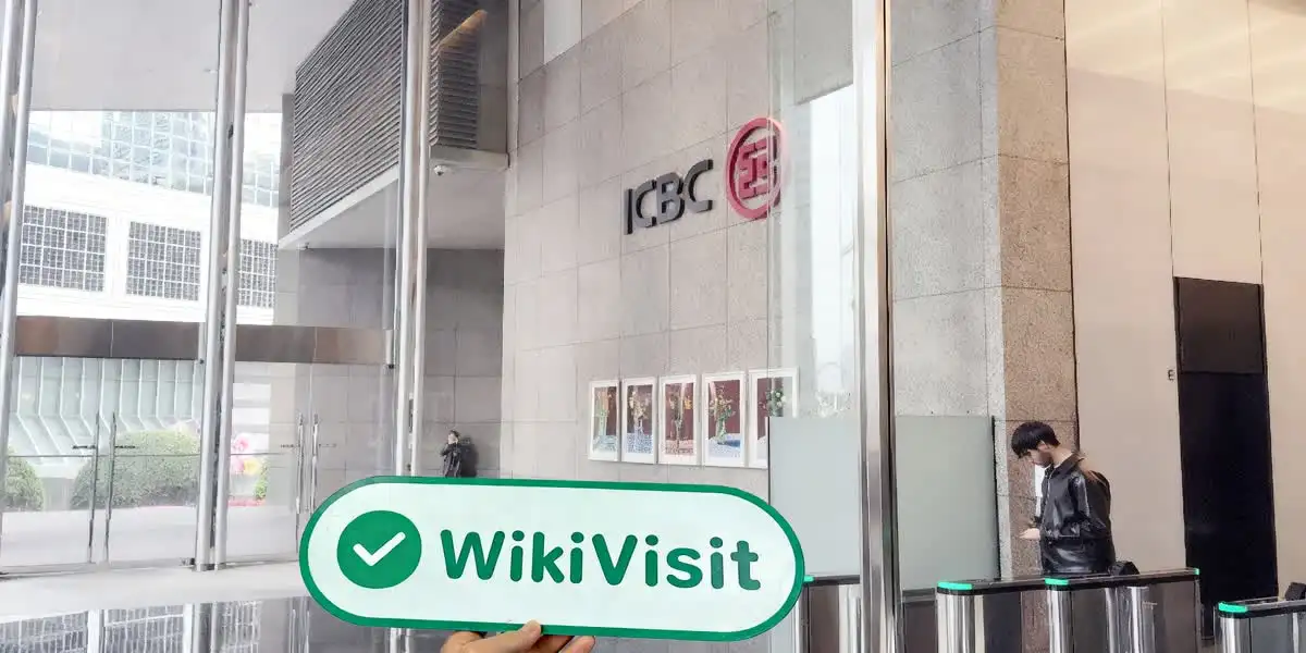 Swissquote香港 確認済み： 運営事務所確認済み