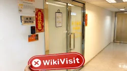 JP Hong Kong  Проверено:  Физическое присутствие не обнаружено