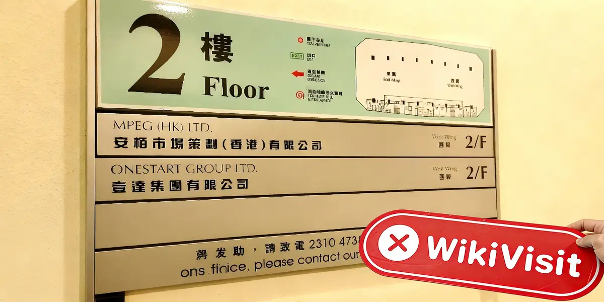 JP Hong Kong  Terverifikasi:  Tidak Ada Kehadiran Fisik yang Ditemukan