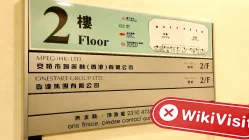 JP Hong Kong  Проверено:  Физическое присутствие не обнаружено