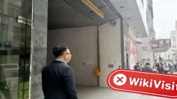中国香港实地探访外汇交易商MIND STONE 不存在真实展业场所