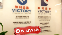 Victory Securities 홍콩  확인됨:  물리적 존재 확인되지 않음
