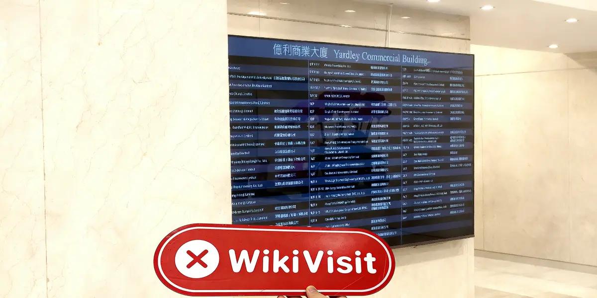 Victory Securities Hongkong Verifiziert: Keine physische Präsenz festgestellt