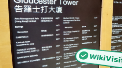 中国香港实地探访外汇交易商Barings 存在真实展业场所