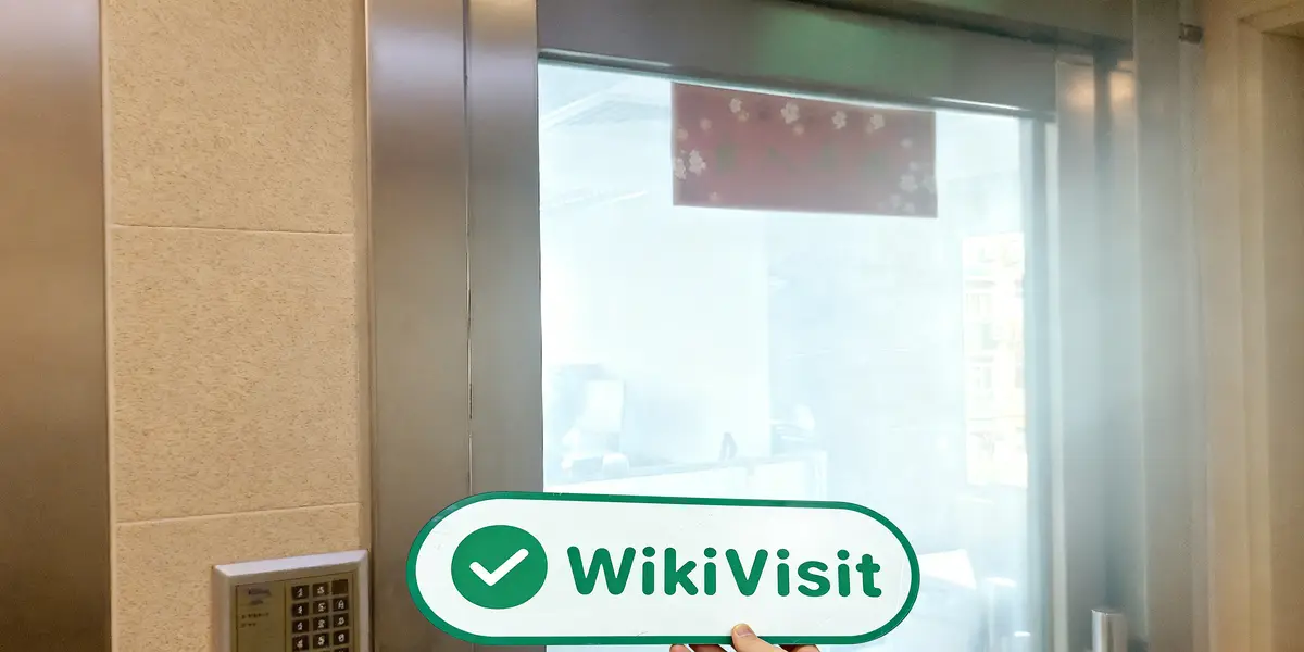 MC Hong Kong (Trade Centre) Verificato:  Sede Operativa Confermata