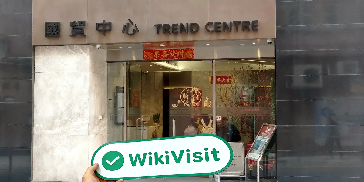 MC Hong Kong (Trade Centre) Verificato:  Sede Operativa Confermata