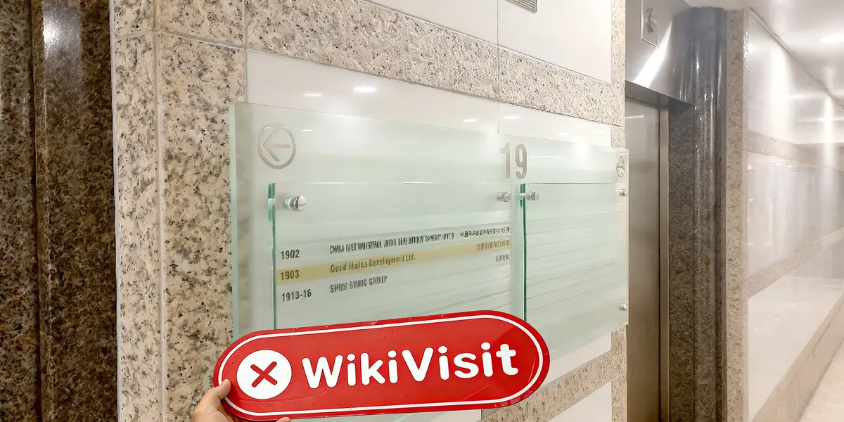 EPECS Hong Kong  Terverifikasi:  Tidak Ada Kehadiran Fisik Terdeteksi