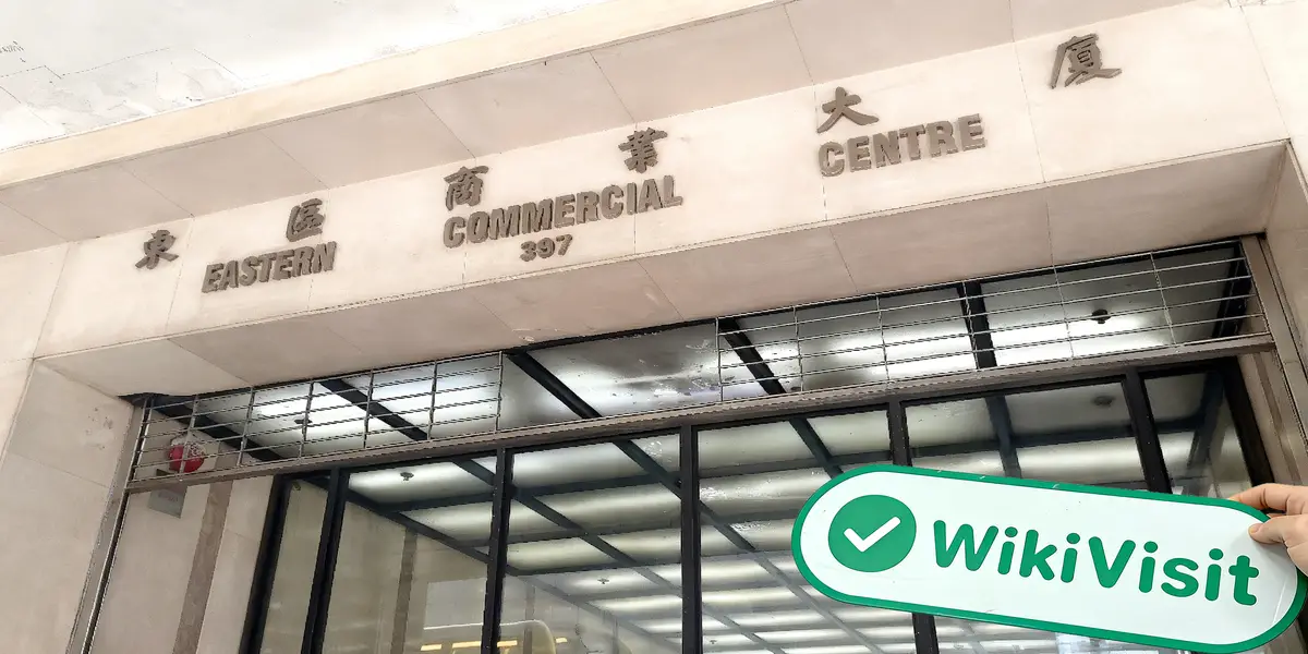ASPIRE Hong Kong Verificado: Escritório Operacional Confirmado