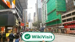 ASPIRE Hong Kong  Napatunayan:  Opisyal na Opisina na Nakumpirma